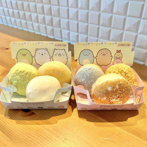 「絶対に欲しい組み合わせ！」【ミスド×すみっコぐらし】かわいすぎる初コラボが遂に登場！