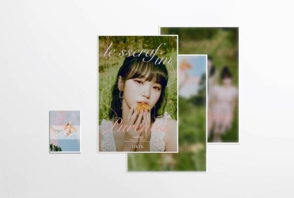 「こんなルセラ初めて♡」と話題の写真集『LE SSERAFI’M  PURENESS』が期間限定で予約受付中！