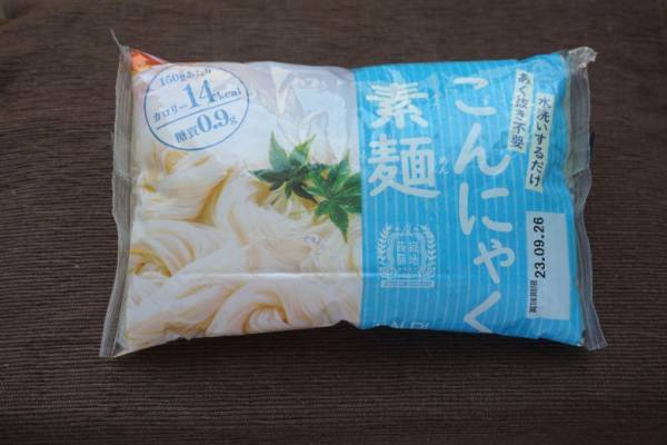 「めっちゃ痩せそう」たったの14カロリー！【カルディ】こんにゃく素麺がスゴイ！