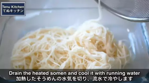 【そうめん×ごま油】簡単アレンジレシピ！レンジでできる無限そうめんの作り方