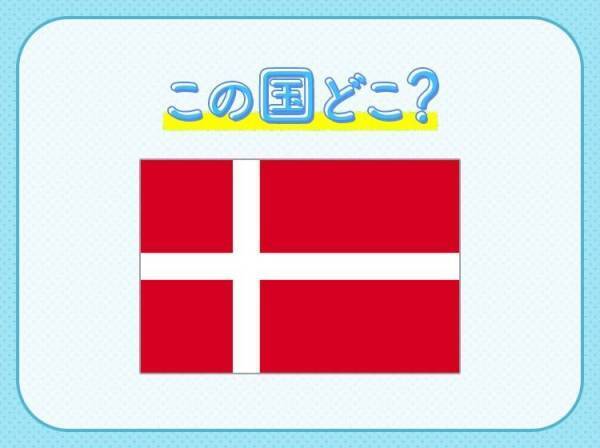 全問解けたら【サッカー通】！？女子W杯出場国クイズ