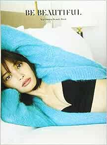 「美の大渋滞」「セブンティーンモデル大集合」大政絢さん、桐谷美玲さん、佐藤ありささんの温泉旅行に反響