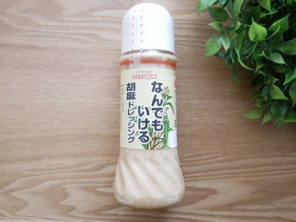 「これはおいしい！」【成城石井】の人気商品で作る絶品そうめんアレンジ