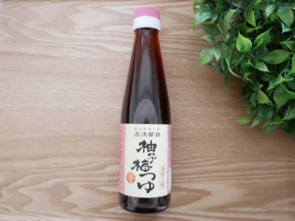 「これはおいしい！」【成城石井】の人気商品で作る絶品そうめんアレンジ