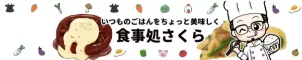 【フライパンで作る卵ホットサンド】10分で完成！食パン2枚でできる簡単レシピ