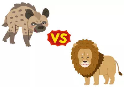 ハイエナとライオンはどっちが強いの？【chatGPTに聞いてみた！】