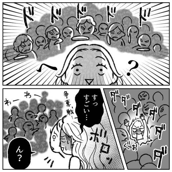 【新築タワマン】の闇深すぎ！「1階はどうせ虫だらけ」最上階セレブ住民のマウントにどう反撃する！？