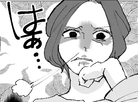 【ギャルママVSボスママ】妻たちのバトル勃発！BBQがきっかけで社宅が大炎上！？