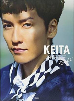 橘慶太さんが松浦亜弥さんとのウエディングフォトを公開！ 「#10年前の丸秘写真」