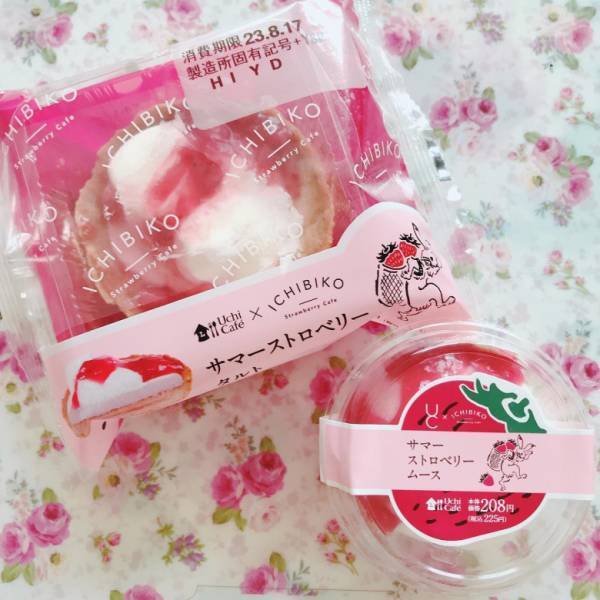 「いちご好きさん必見！」【ローソン】いちごスイーツ専門店とのコラボ商品が登場♡