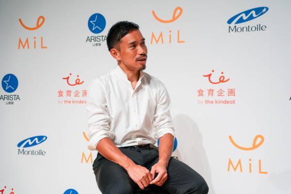 【長友佑都選手にインタビュー！】 子ども向けのおやつをプロデュース、パパとしての思いを直撃！