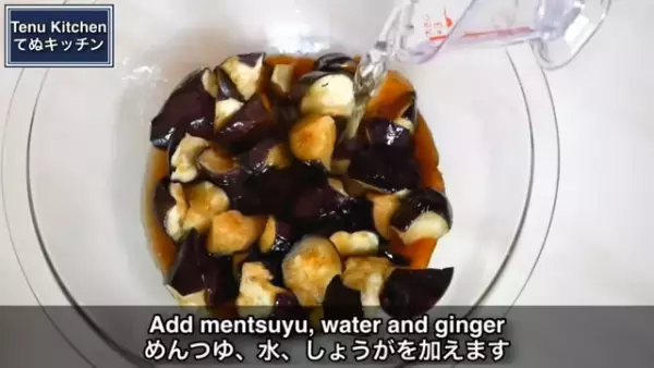 【ナスの煮浸しレシピ】レンジで簡単！めんつゆ＆ごま油で揚げ浸し風の作り方