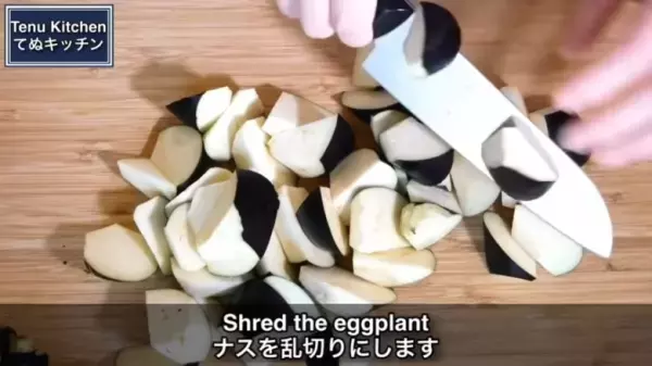 【ナスの煮浸しレシピ】レンジで簡単！めんつゆ＆ごま油で揚げ浸し風の作り方