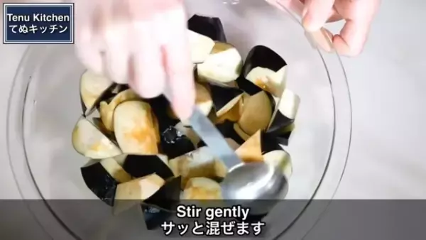 【ナスの煮浸しレシピ】レンジで簡単！めんつゆ＆ごま油で揚げ浸し風の作り方