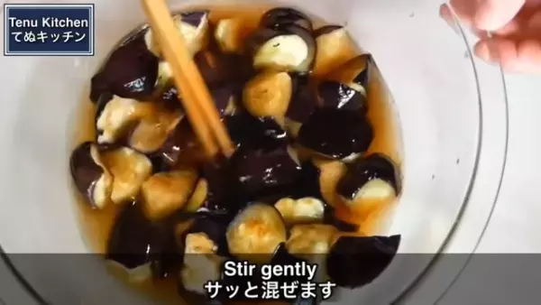 【ナスの煮浸しレシピ】レンジで簡単！めんつゆ＆ごま油で揚げ浸し風の作り方