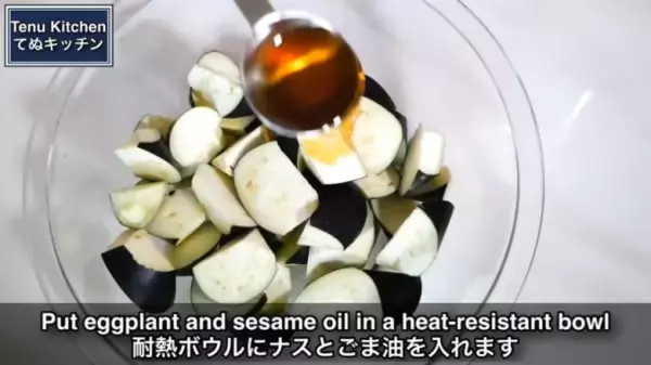 【ナスの煮浸しレシピ】レンジで簡単！めんつゆ＆ごま油で揚げ浸し風の作り方