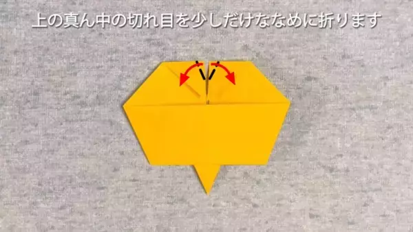 【秋の折り紙】簡単！子供もいっしょに楽しめるかわいいイチョウの作り方