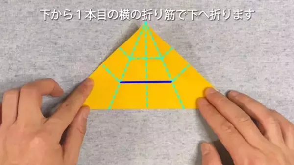 【秋の折り紙】簡単！子供もいっしょに楽しめるかわいいイチョウの作り方