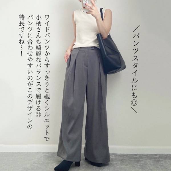 「おしゃれさんはもう買ってる！」【GU】ニットブーツがはき心地最高すぎて、完売目前？！