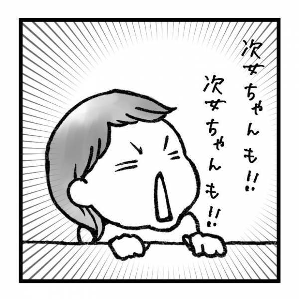 【育児マンガ】店員さんの神対応！子どもの満足度120％の“スマートな行動”に感動