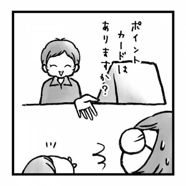 【育児マンガ】店員さんの神対応！子どもの満足度120％の“スマートな行動”に感動
