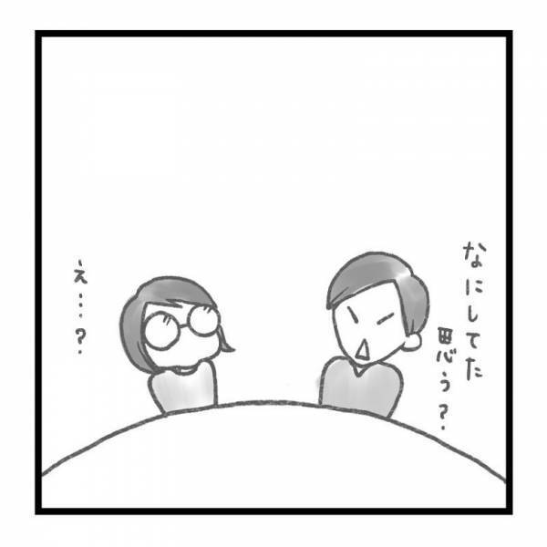 【育児マンガ】夜中に娘が「うっ…うっ…」泣いているのかと様子を見ると…目を疑うような光景が！？