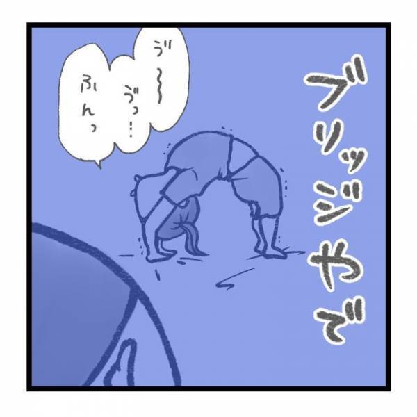 【育児マンガ】夜中に娘が「うっ…うっ…」泣いているのかと様子を見ると…目を疑うような光景が！？