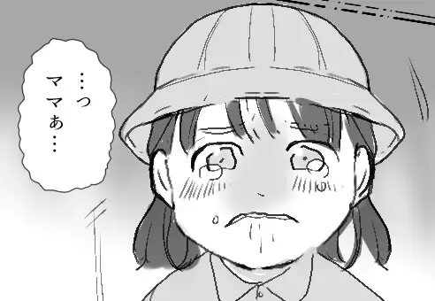 【恐怖のママ友】「私のことバカにしてるんでしょ！？」逆恨みされて…幼稚園で大暴走！？