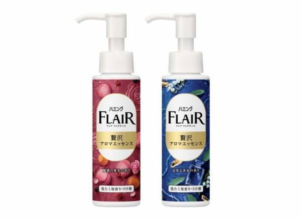 「服からうっとりする香り…♡」【ハミング】香りづけアイテムで“いつもいい匂いする人”に！