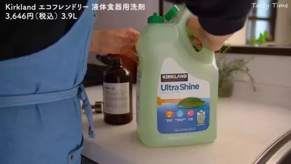 「コストコの日用品おすすめ一覧！」【2023年】定番人気の日用品と生活雑貨を紹介