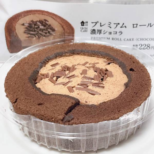 「チョコレート大好き！」絶品すぎと話題！【ローソン】から贅沢ショコラスイーツ登場♡