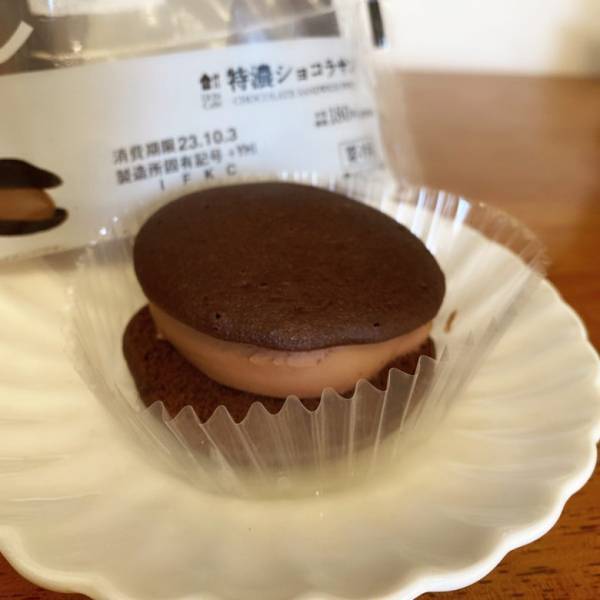 「チョコレート大好き！」絶品すぎと話題！【ローソン】から贅沢ショコラスイーツ登場♡