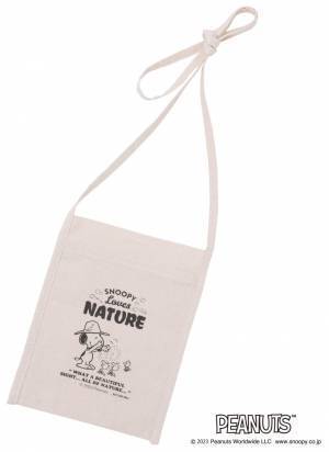 「スヌーピーにくるまれたい♡」『PEANUTS』あったか寝具や冷え対策グッズが西川からオリジナルで登場