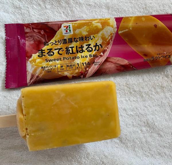 「濃厚まろやかな味が大人気！」【セブンイレブン】の新作おいもスイーツで秋の味覚を満喫しちゃお♡