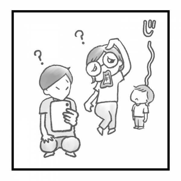 【育児マンガ】ママ赤っ恥！？変顔にビックリした2歳娘の反応が大人過ぎた！