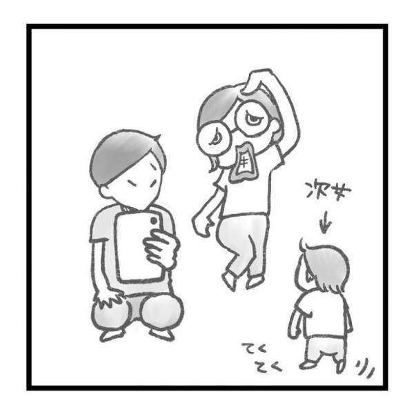 【育児マンガ】ママ赤っ恥！？変顔にビックリした2歳娘の反応が大人過ぎた！