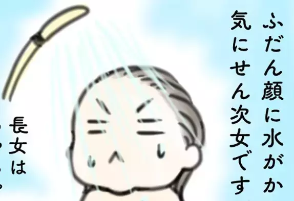 【育児マンガ】「目ぱちぱちして！」ママに言われて2歳娘が取った行動に、思わずほっこり♡