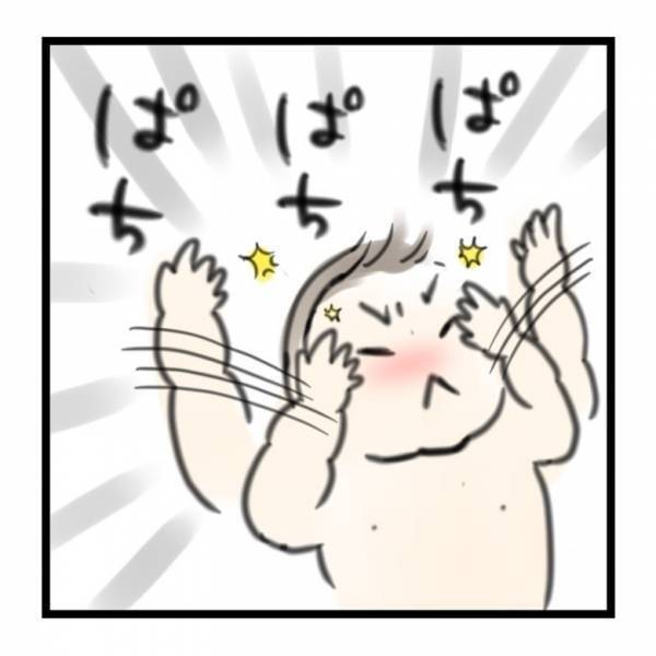 【育児マンガ】「目ぱちぱちして！」ママに言われて2歳娘が取った行動に、思わずほっこり♡
