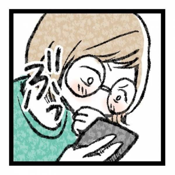 【育児マンガ】食への興味は大人顔負け！？食いしん坊2歳児がスマホで見ていた“あるもの”に大爆笑！