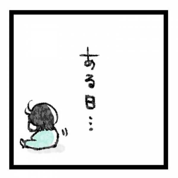 【育児マンガ】食への興味は大人顔負け！？食いしん坊2歳児がスマホで見ていた“あるもの”に大爆笑！