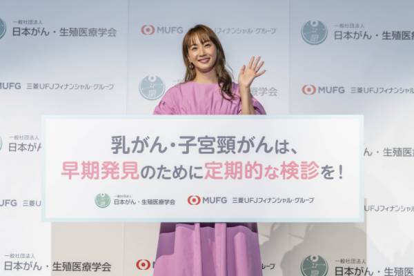【藤本美貴さん】「朝の目覚めから疲れてる」発言に思わず親近感！3児のママ・ミキティの健康意識って！？