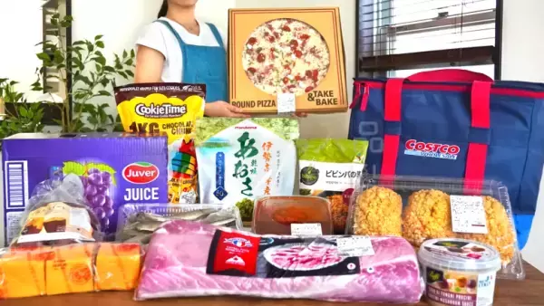 【コストコ】のおすすめ食品12選！2023年10月最新「絶対買うべき」食べ物とは！？