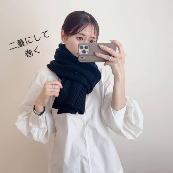 「イロチ買いでも欲しい！」おしゃれさんに聞いた【Uniqlo U】チャンキーストール巻き方アレンジ