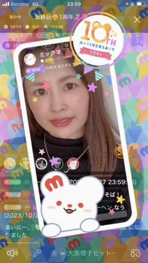 「職業ライバー」で個人事業主に！ “保育園入れない問題”も解決した方法とは？【ママライバーインタビュー④】