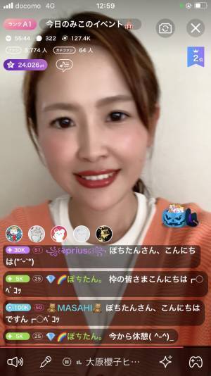 「職業ライバー」で個人事業主に！ “保育園入れない問題”も解決した方法とは？【ママライバーインタビュー④】