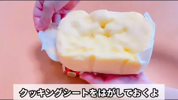 【レンジで作るたまご蒸しパン】ホットケーキミックスで作るふわふわ簡単レシピ