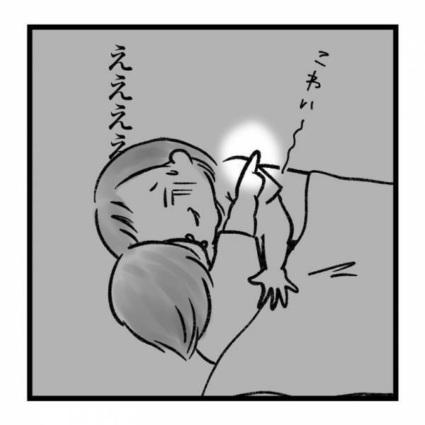 【育児マンガ】「何が見えているの！？」押入れを指さす娘がコワすぎた！