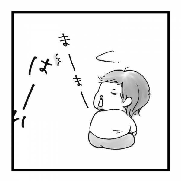 【育児マンガ】人形を寝かしつけする娘。しかし、寝かせていた場所は…まさかの“アレ”！？