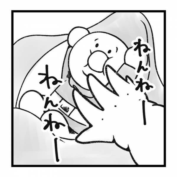 【育児マンガ】人形を寝かしつけする娘。しかし、寝かせていた場所は…まさかの“アレ”！？