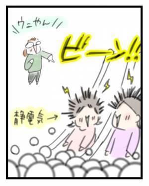 【育児マンガ】冬の滑り台は恐怖！？共感間違いなしの育児あるある！